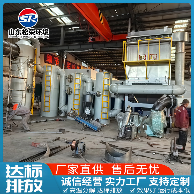 马鞍山市垃圾焚烧炉小型垃圾焚烧炉 - 一站式服务