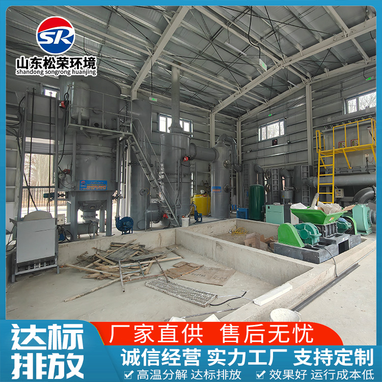 马鞍山市生活垃圾焚烧炉宠物焚烧炉 - 方案