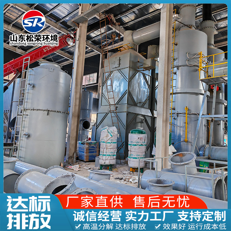马鞍山市宠物焚烧炉农村垃圾焚烧炉 - 厂家