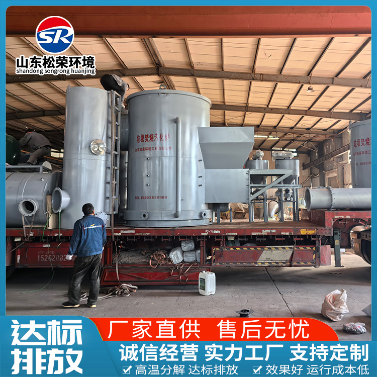 马鞍山市医疗垃圾焚烧炉立式垃圾焚烧炉 - 哪里好